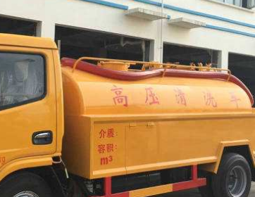 天津东丽区通下水道昼夜服务