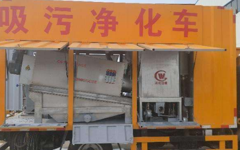 天津东丽区通下水道诚信经营