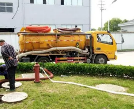 天津东丽区通下水道哪家好